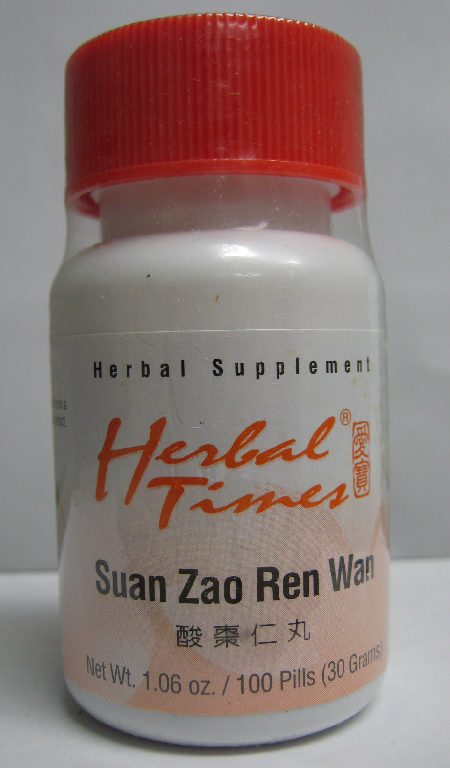 Suan Zao Ren Wan