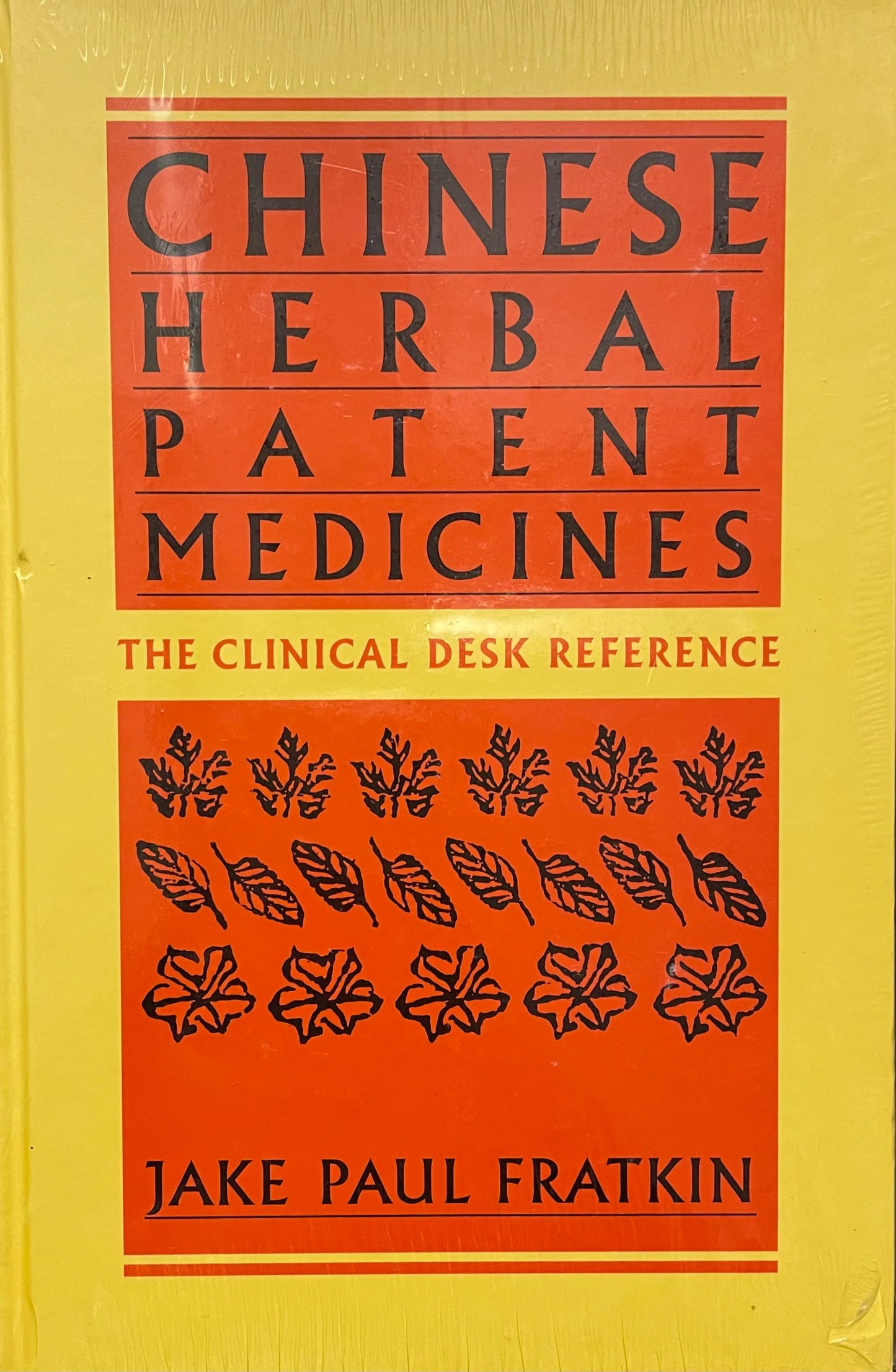 Book: Chinese Herbal Patent Medicines P