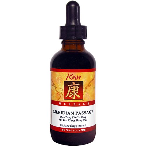Meridian Passage, (1 oz)
