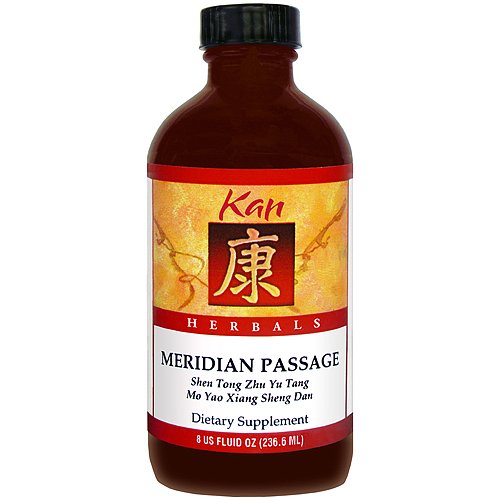 Meridian Passage, (8 oz)