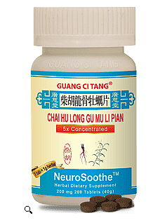 Chai Hu Long Gu Mu Li Pian, Tablets
