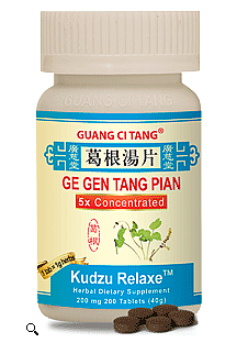 Ge Gen Tang Pian, Tablets