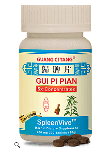 Gui Pi Pian, Tablets