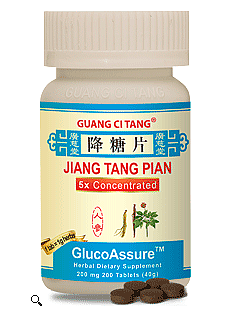 Jiang Tang Pian, Tablets