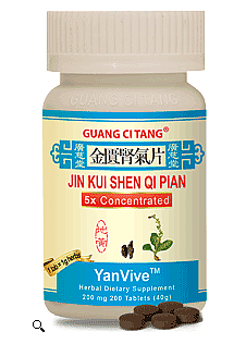 Jin Kui Shen Qi Pian, Tablets