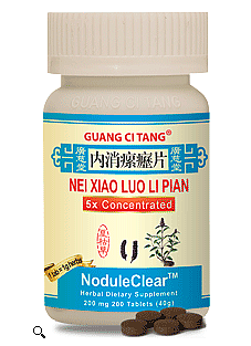 Nei Xiao Luo Li Pian, Tablets