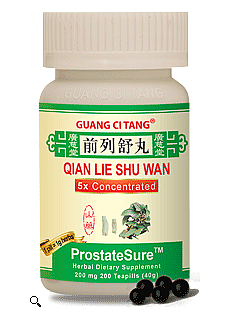 Qian Lie Shu Wan, Pills