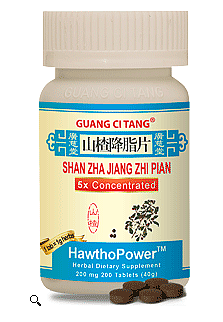 Shan Zha Jiang Zhi Pian, Tablets