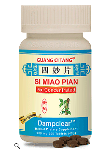 Si Miao Pian, Tablets
