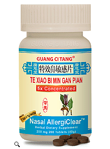 Te Xiao Bi Min Gan Pian, Tablets