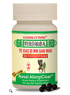 Te Xiao Bi Min Gan Wan, Pills