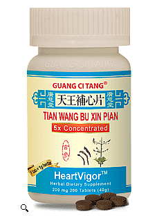 Tian Wang Bu Xin Pian, Tablets