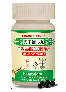 Tian Wang Bu Xin Wan, Pills