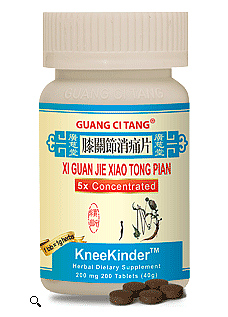 Xi Guan Jie Xiao Tong Pian, Tablets