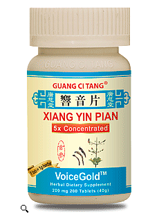 Xiang Yin Pian, Tablets