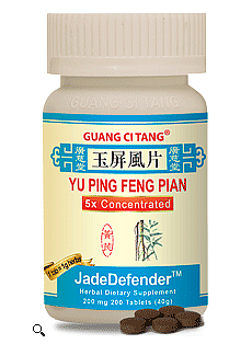 Yu Ping Feng Pian, Tablets