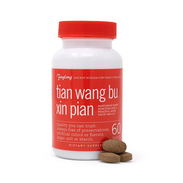 Tian Wang Bu Xin Pian