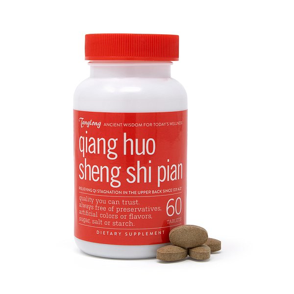 Qiang Huo Sheng Shi Pian