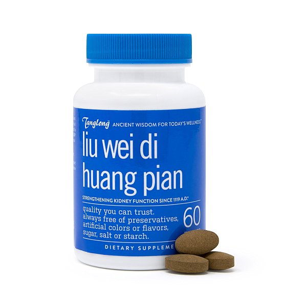Liu Wei Di Huang Pian