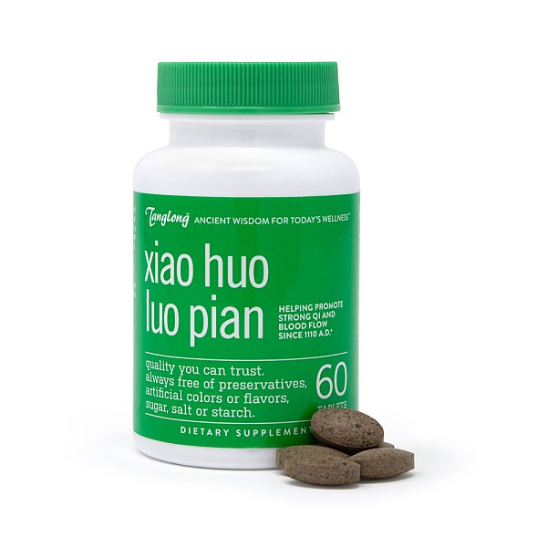 Xiao Huo Luo Pian