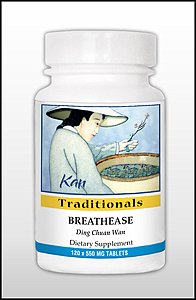 BreathEase, 120 Tablets