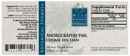 Andrographis (Chuan Xin Lian), 2 oz - Image 2