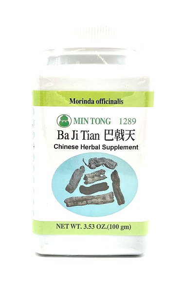 Ba Ji Tian Granules, 100g