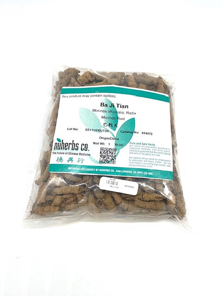 Ba Ji Tian, 1lb