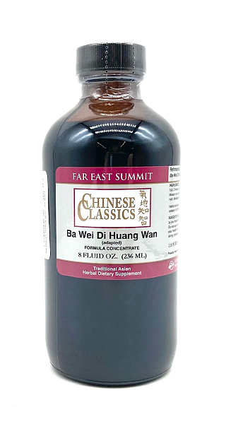 Ba Wei Di Huang Wan, Jia Wei (Rehmannia Eight Plus), 8oz. (8:1)