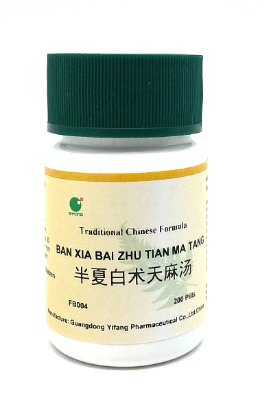 Ban Xia Bai Zhu Tian Ma Wan, 200ct