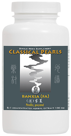 Ban Xia (Fa) Single Herb Extract, 100g