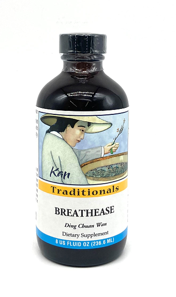 BreathEase, 8oz.