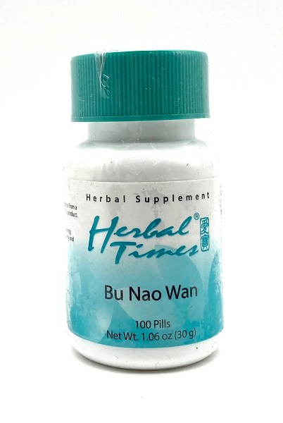 Bu Nao Wan