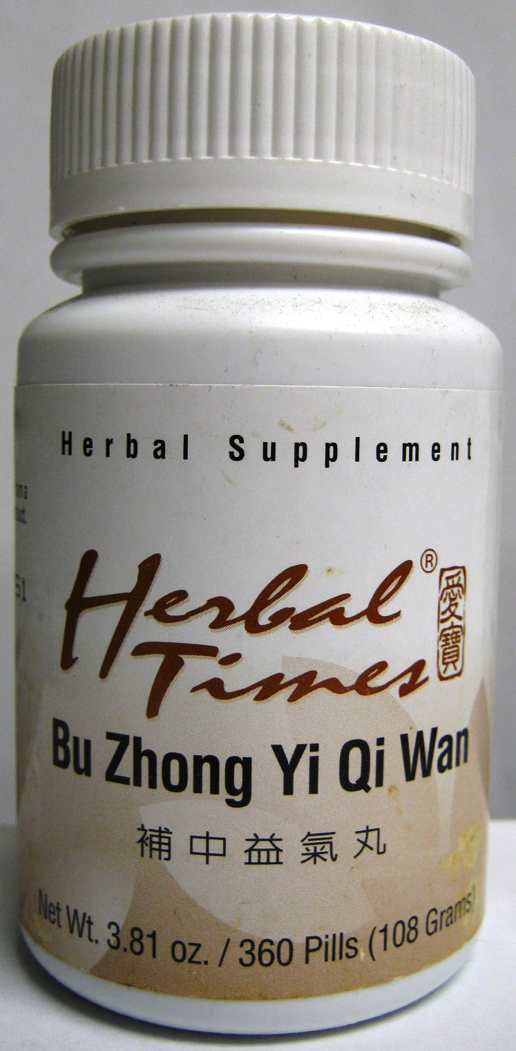 Bu Zhong Yi Qi Wan, 360 teapills