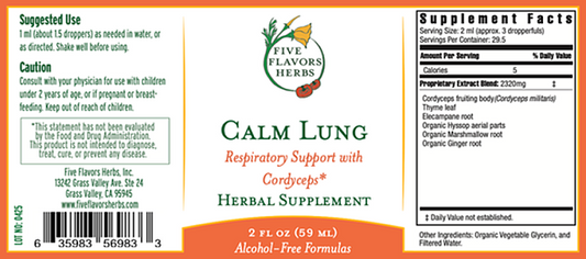Calm Lung, 2oz - Image 2
