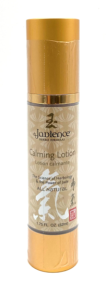 Calming Lotion