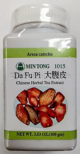 Da Fu Pi Granules, 100g