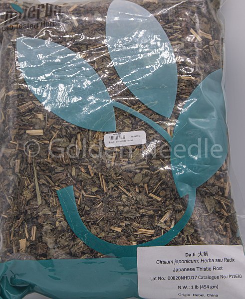 Da Ji - Lab Tested, 1lb