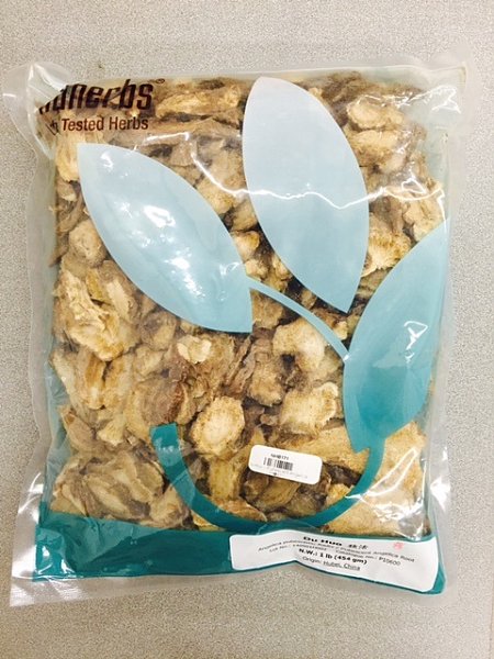 Du Huo - Lab Tested, 1lb