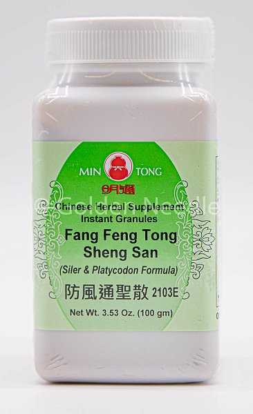 Fang Feng Tong Sheng San, 100g