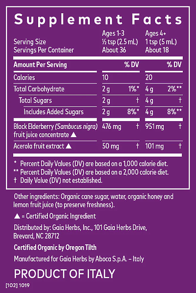 Black Elderberry Syrup - Image 2