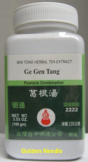 Ge Gen Tang Granules, 100g