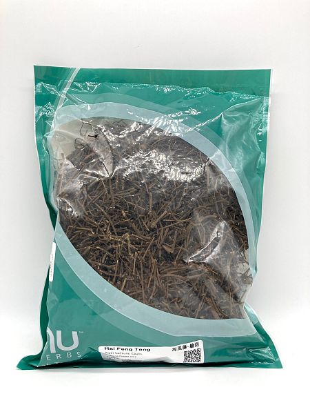 Hai Feng Teng - Lab Tested, 1lb