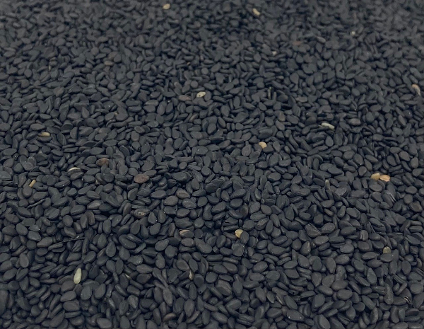 Hei Zhi Ma, 1lb