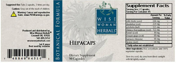 Hepacaps, 90 capsules - Image 2