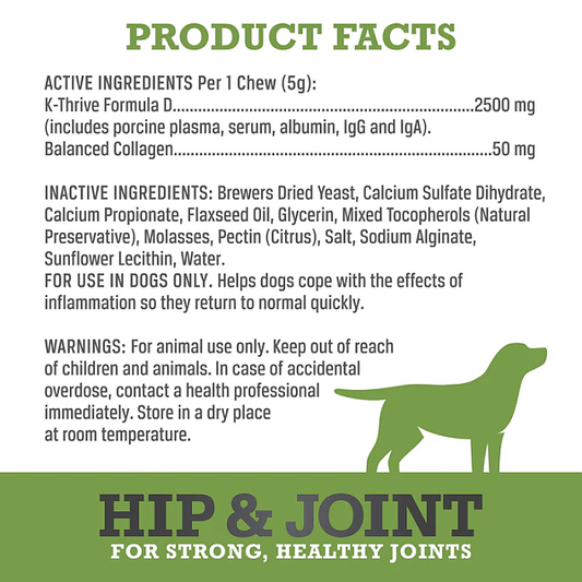 Hip & Joint, 60 chews - Image 2