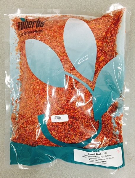 Hong Hua - Lab Tested, 1lb
