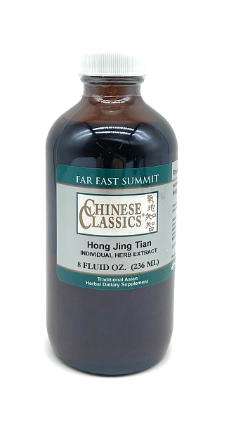 Hong Jing Tian, Rhodiola rosea root - 8 oz.