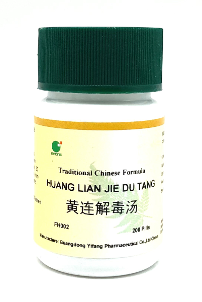 Huang Lian Jie Du Wan, 200ct
