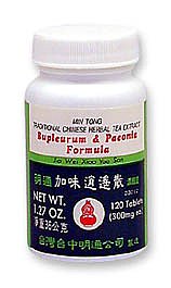Jia Wei Xiao Yao Pian Tablets
